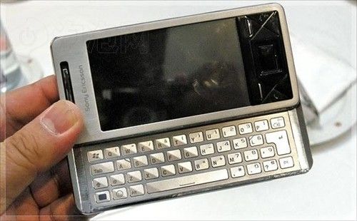 索爱(Sony Ericsson) X1