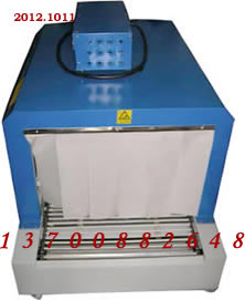 水泥发泡板PVC膜包装机 300*300mm保温板包装机 4